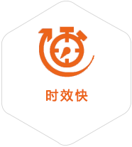 三都到澳门物流公司